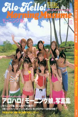 冰块棉签夹子酒精PP
