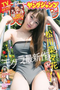 挡不住的风情任达华