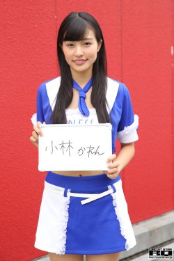 tokyohotn0652