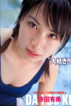 中铁十五局集团有限公司